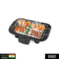 Compact 2000W electric indoor grill with non-stick surface.