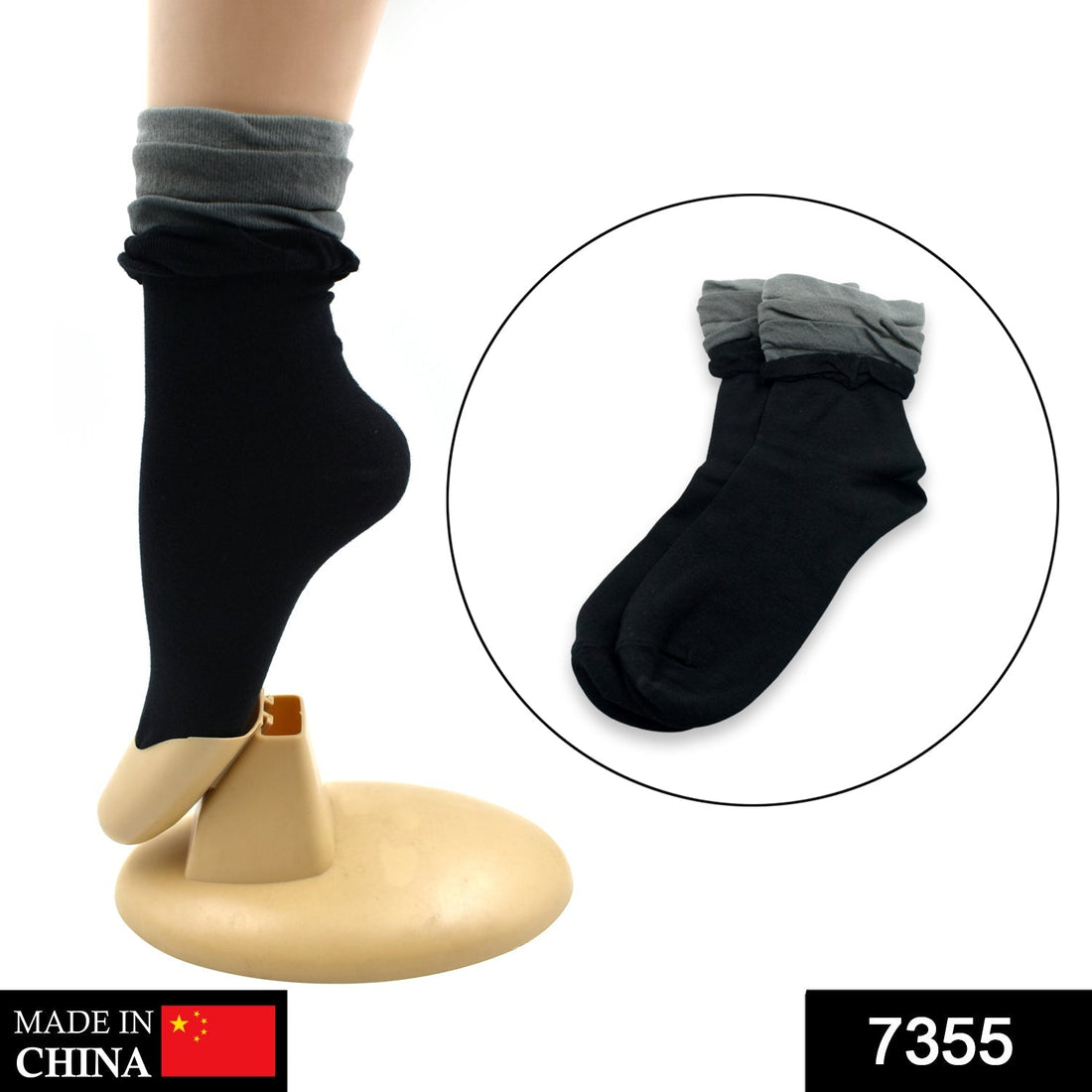 Comfortable women's ankle socks in a neutral shade.