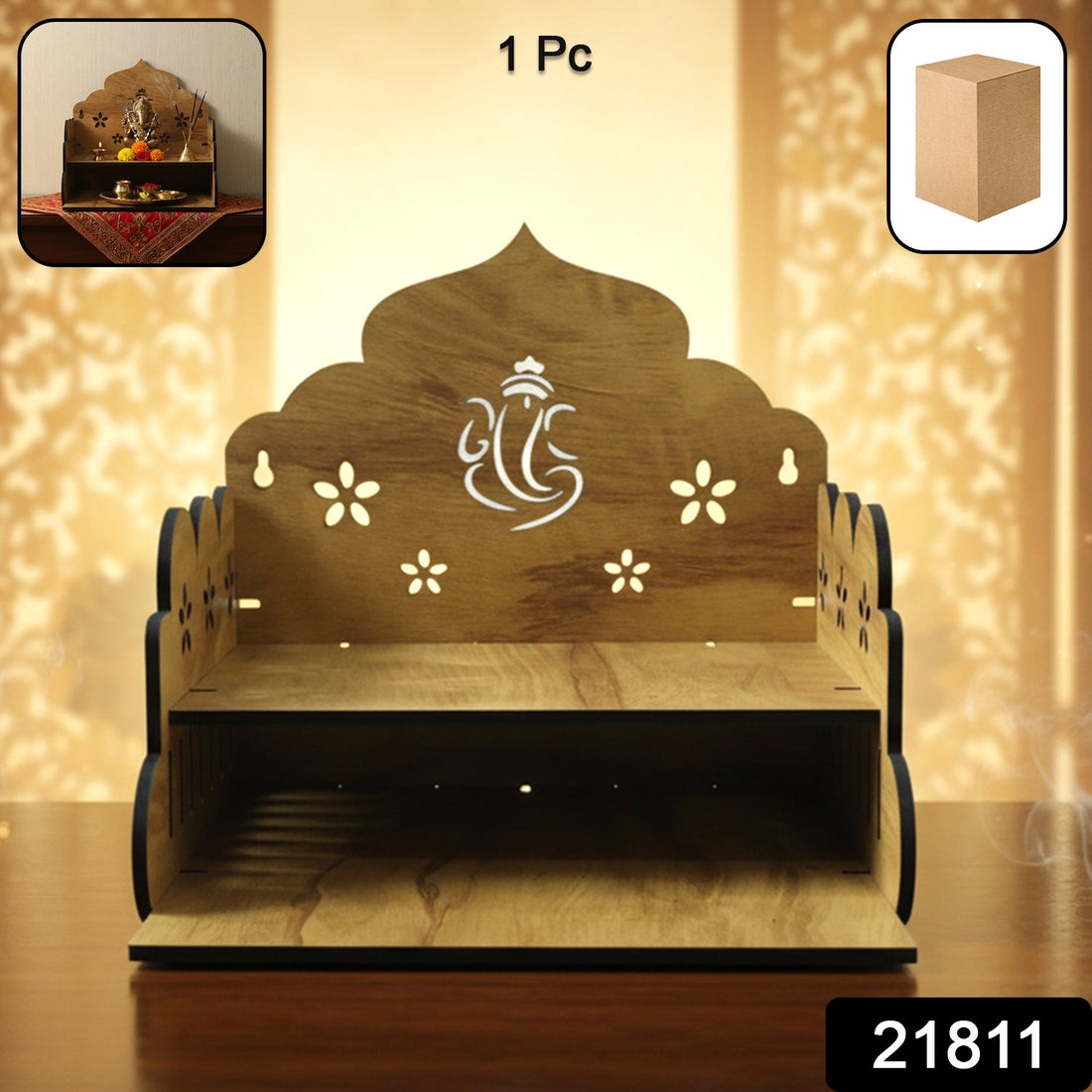 Compact wooden home mandir with Lord Ganesha back panel for pooja