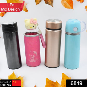 Stainless steel vacuum bottle with leak-proof cup lid in mixed size and design