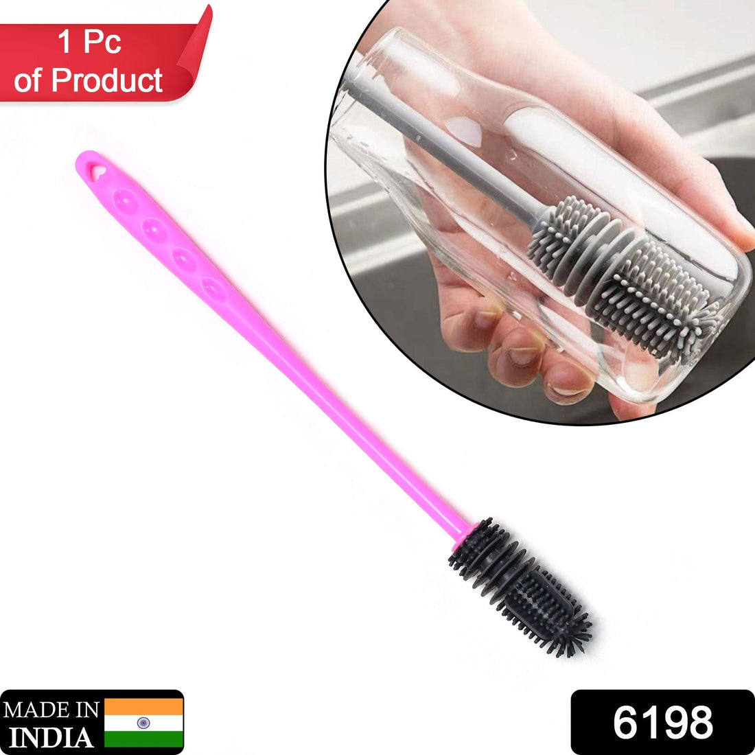 Long silicone Bottle Cleaning Brush for water bottles and narrow containers.
