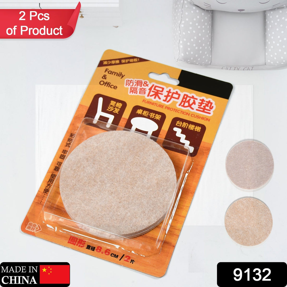 A stack of self-adhesive round cork coasters on a wooden surface, ready for various craft projects.