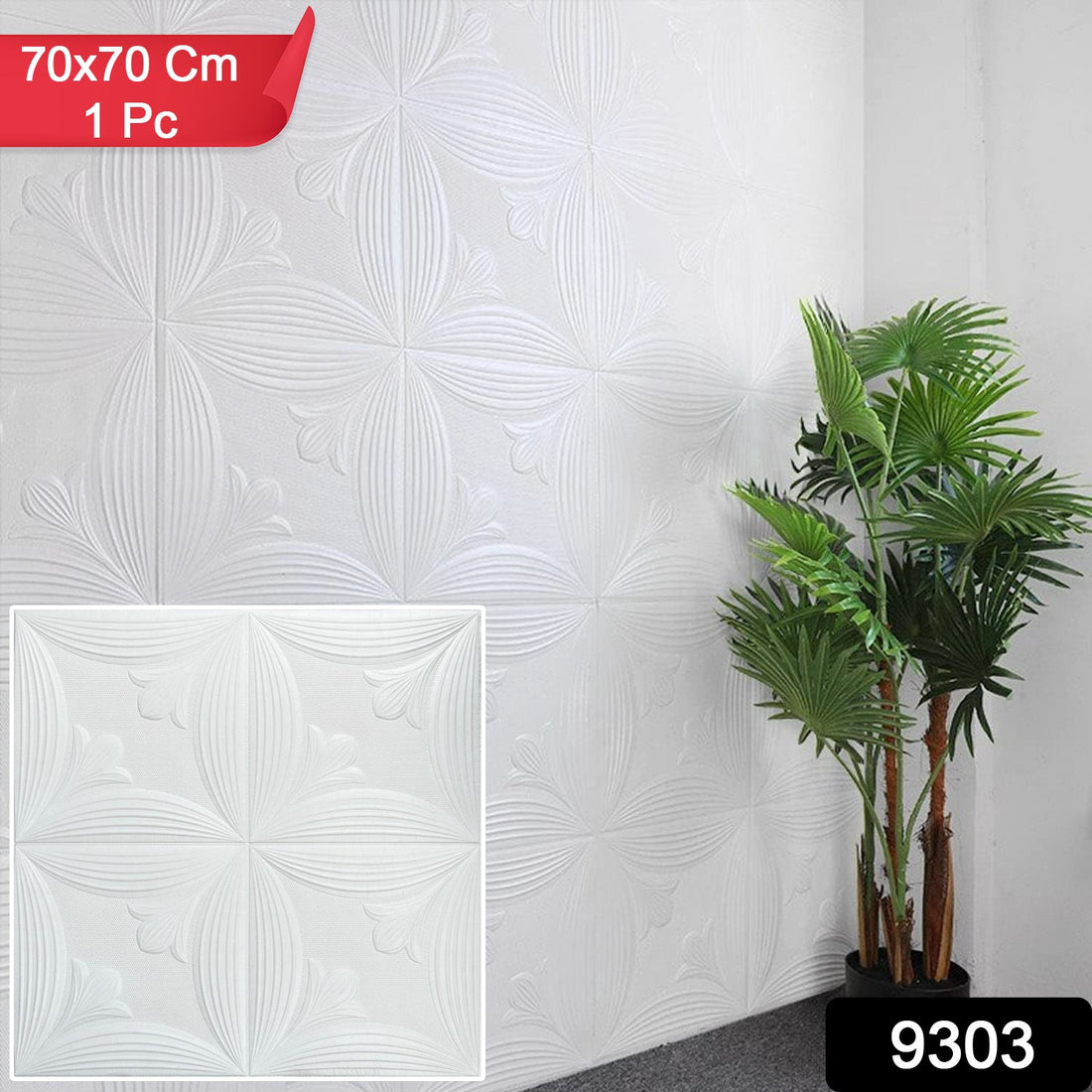 White floral embossed 3D foam wallpaper panel measuring 70×70 cm for wall decoration