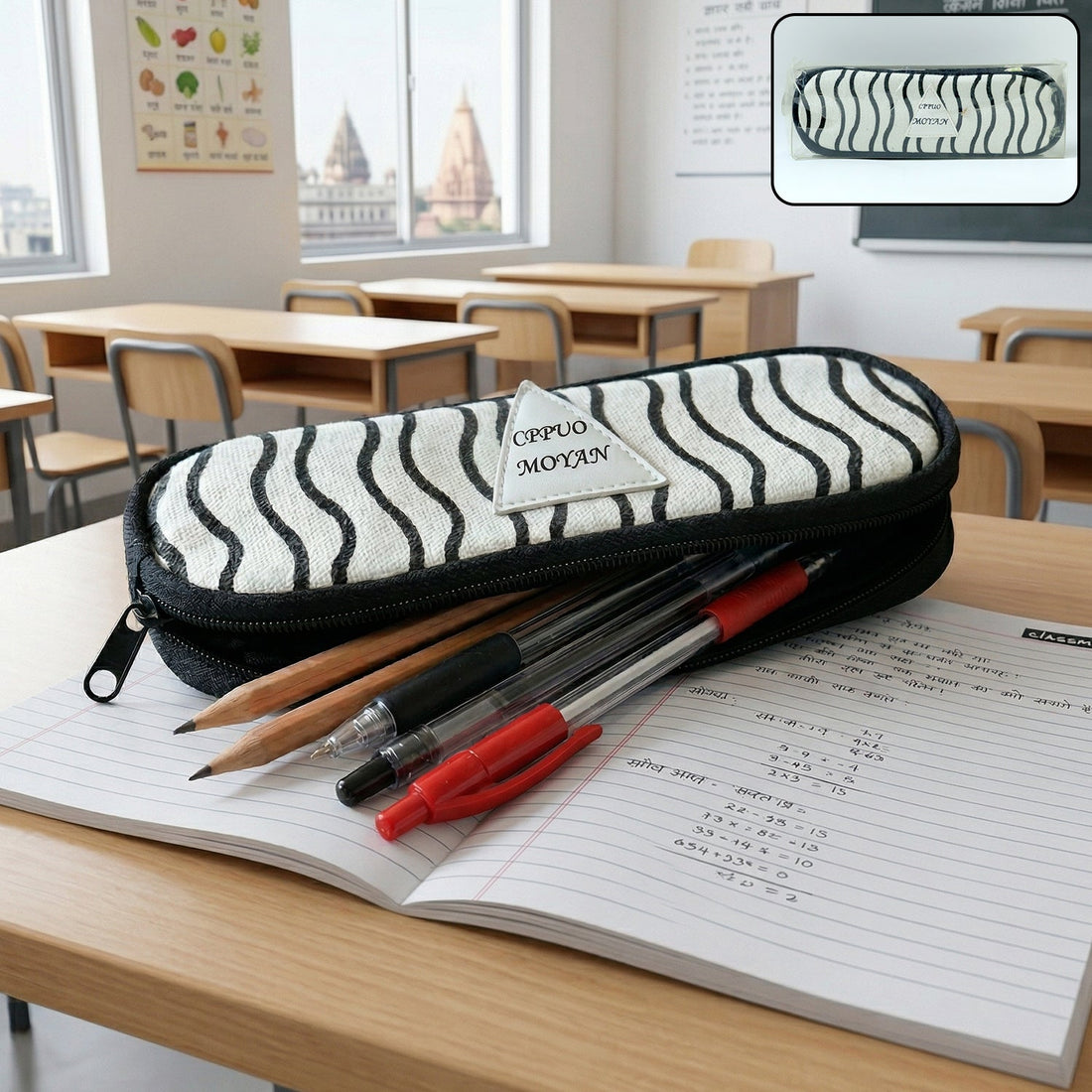 Stationery organizer zipper pouch with compact design