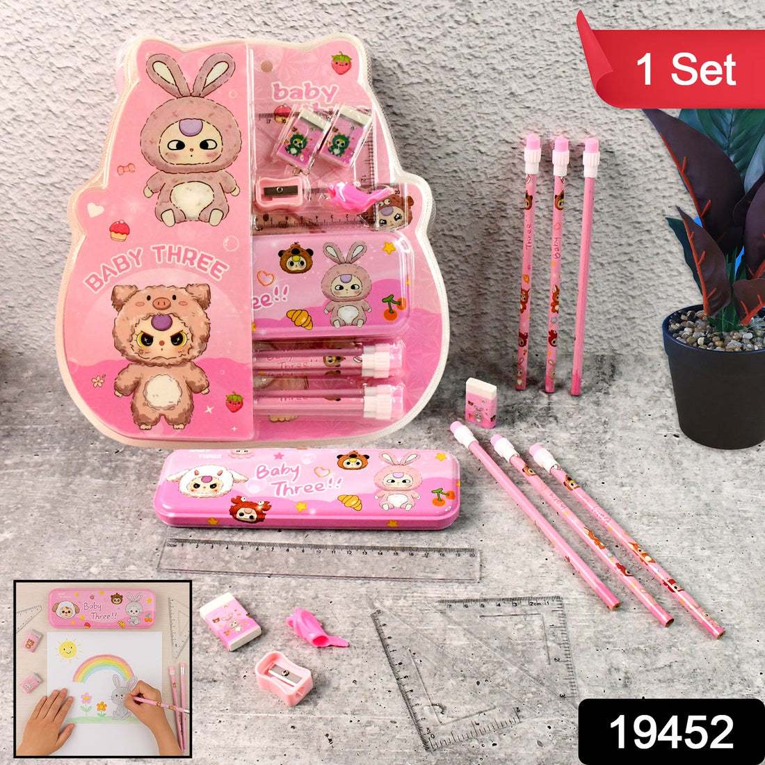 Complete 14-piece cartoon stationery set for kids with metal pencil box and colorful supplies