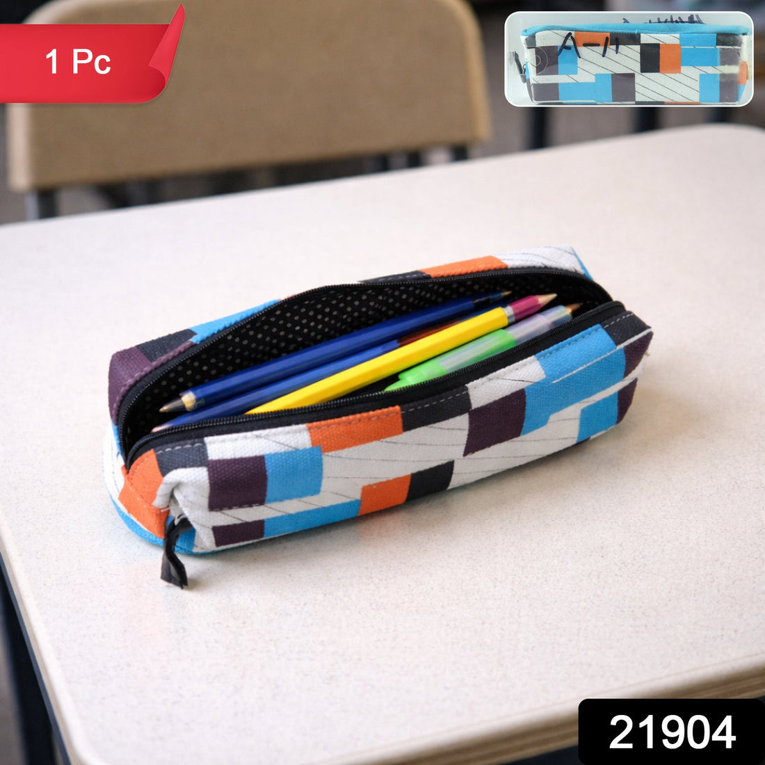 Multipurpose printed zipper pencil pouch for stationery and small accessories