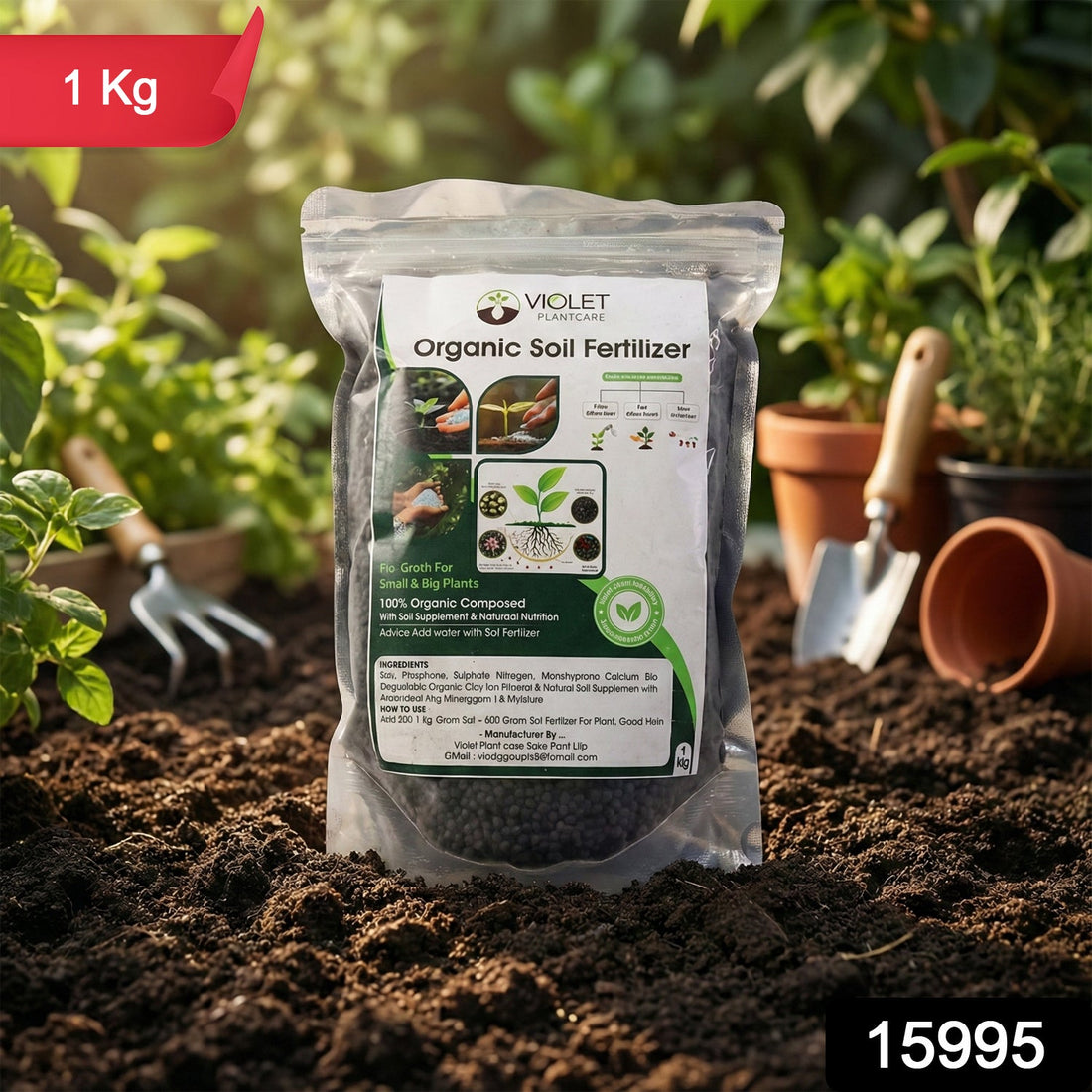 Black organic soil fertilizer granules for home gardening