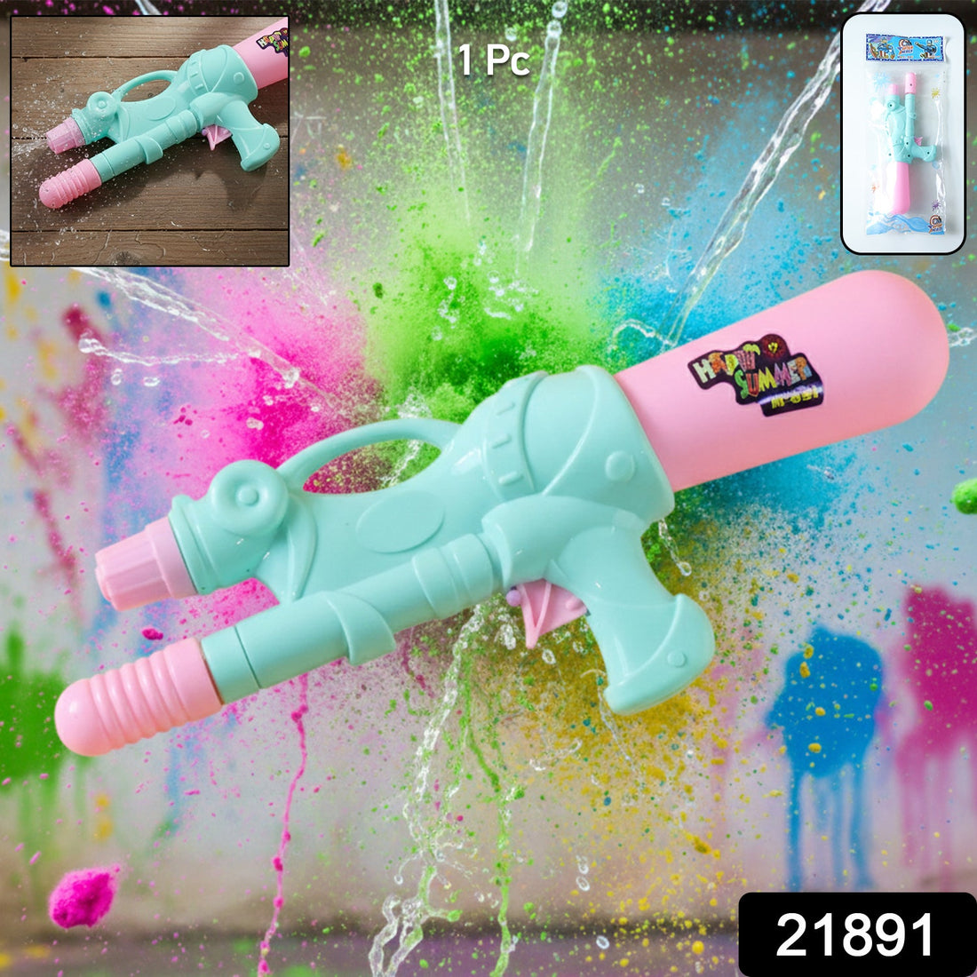 Colorful plastic Holi water gun toy for kids with long barrel