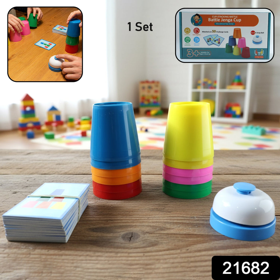 Cup Stacking Game Set featuring colorful cups and bell for kids