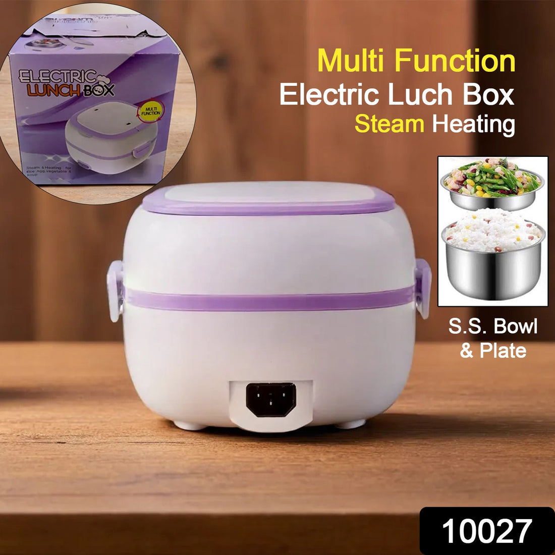 Electric Lunch Box portable food warmer with stainless steel compartment