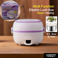 Open Electric Lunch Box showcasing warm food in steel compartments
