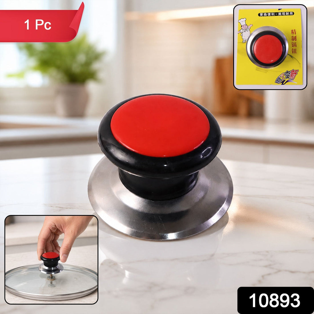 Pressure cooker lid knob replacement for safe handling