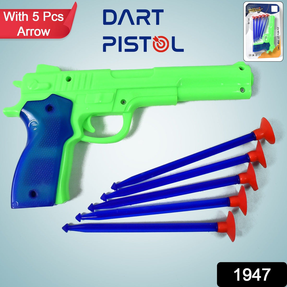 Aditi Kids Toy Gun set with 5 soft suction darts on a white background.