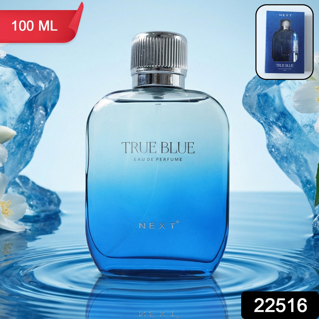 Next True Blue eau de perfume 100 ml bottle showcasing stylish design