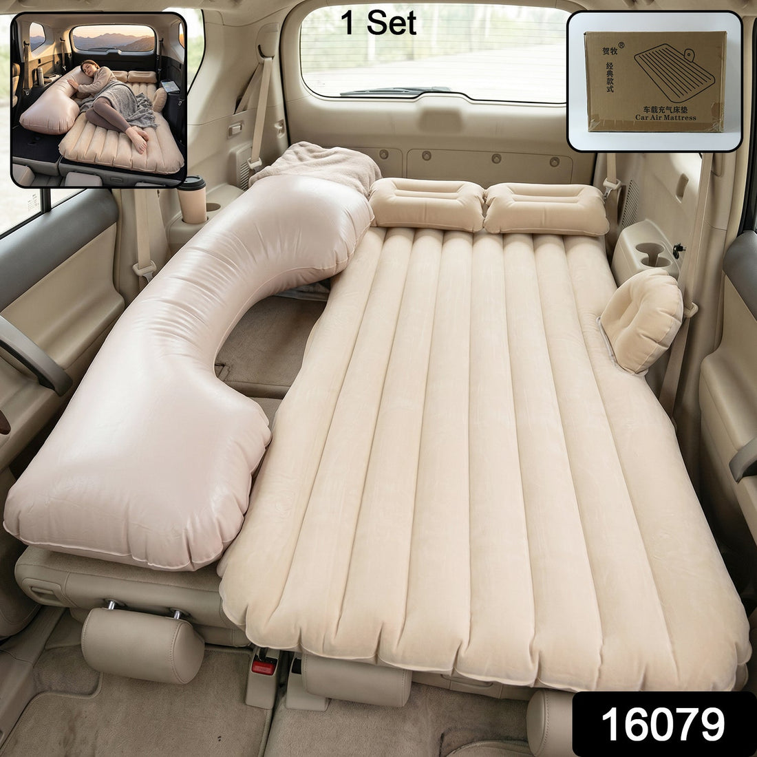 Main view of portable beige car air mattress set for travel and camping