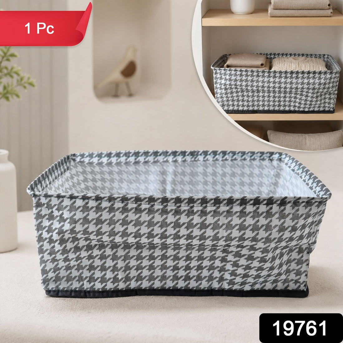 Foldable fabric cloth organizer basket with sturdy sides and handles