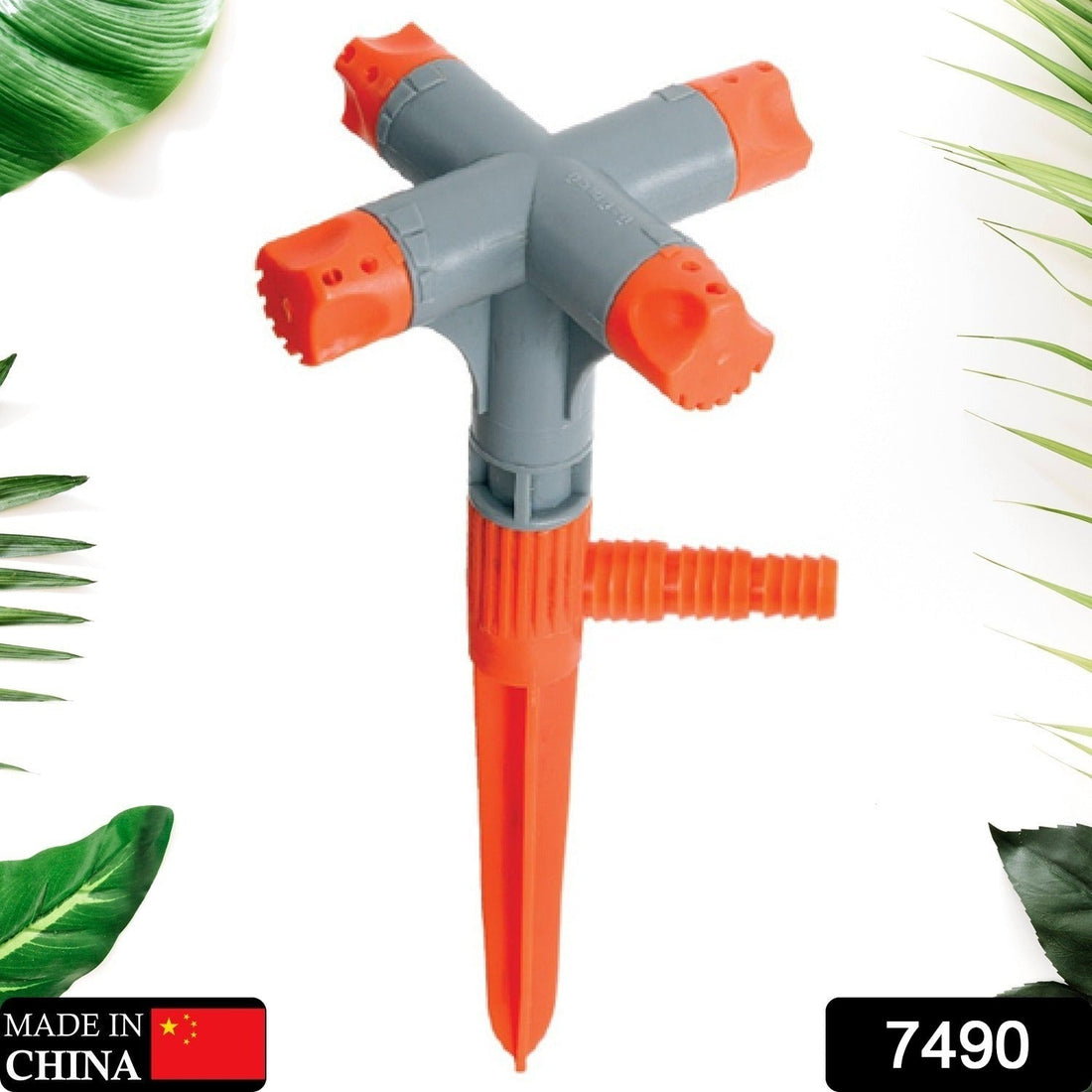 A 360° rotating garden sprinkler with four adjustable arms, watering a lush green lawn.