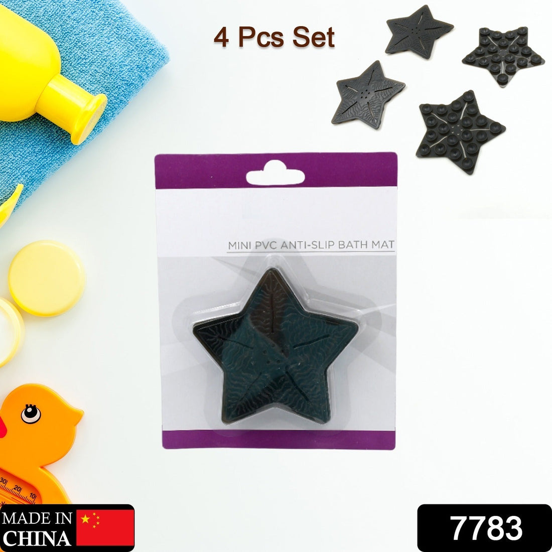 Colorful star-shaped kids anti-slip bath mats in a 4-piece set.