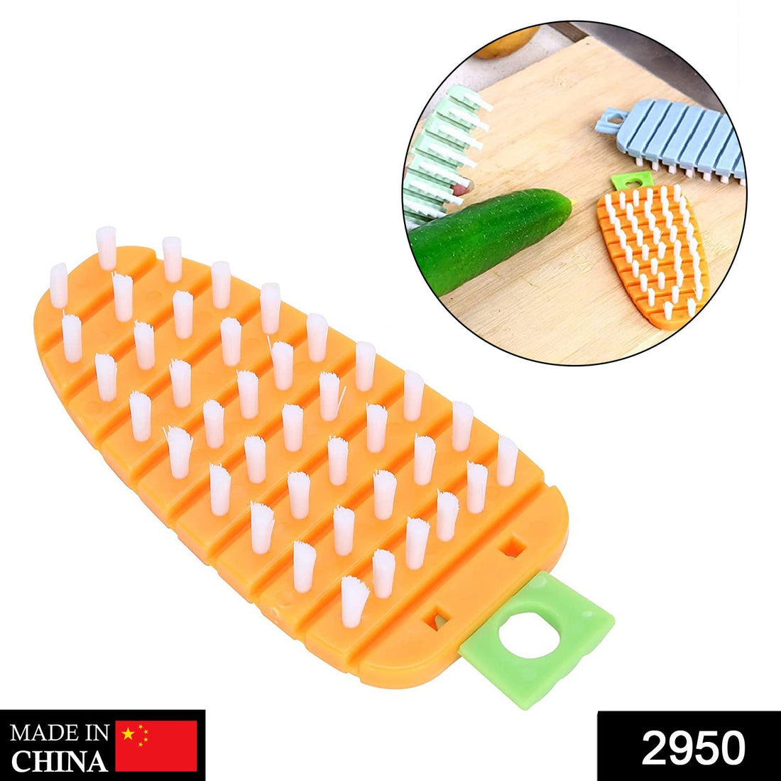 Carrot-shaped vegetable scrubbing brush on a clean white background.