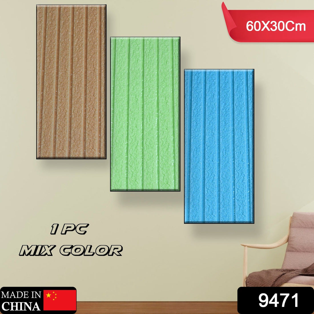 Roll of 3D foam wallpaper ready for application on a wall.
