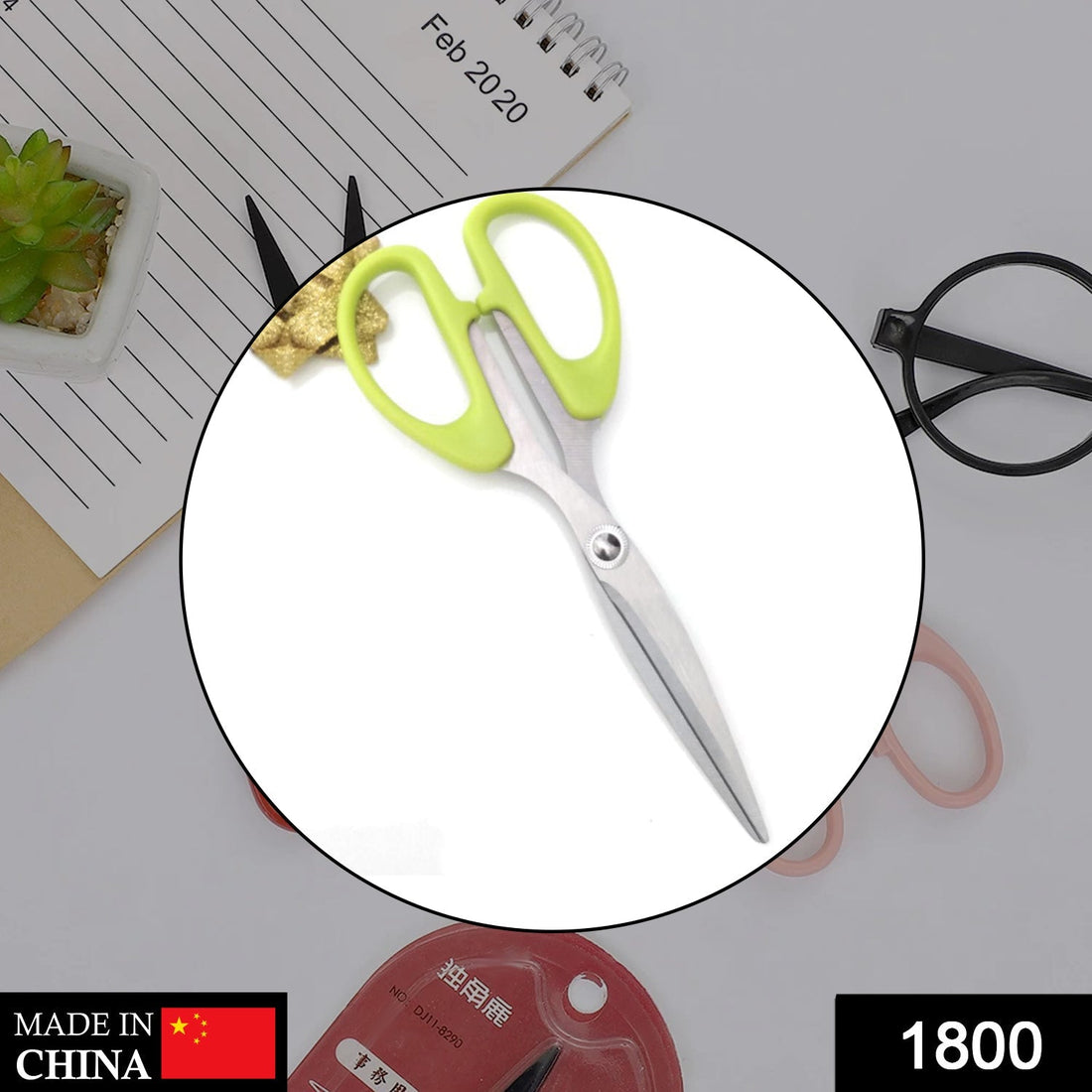 160mm stainless steel scissors with ergonomic plastic handle for precise cutting.