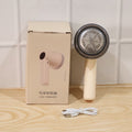 Packaging box for fabric shaver