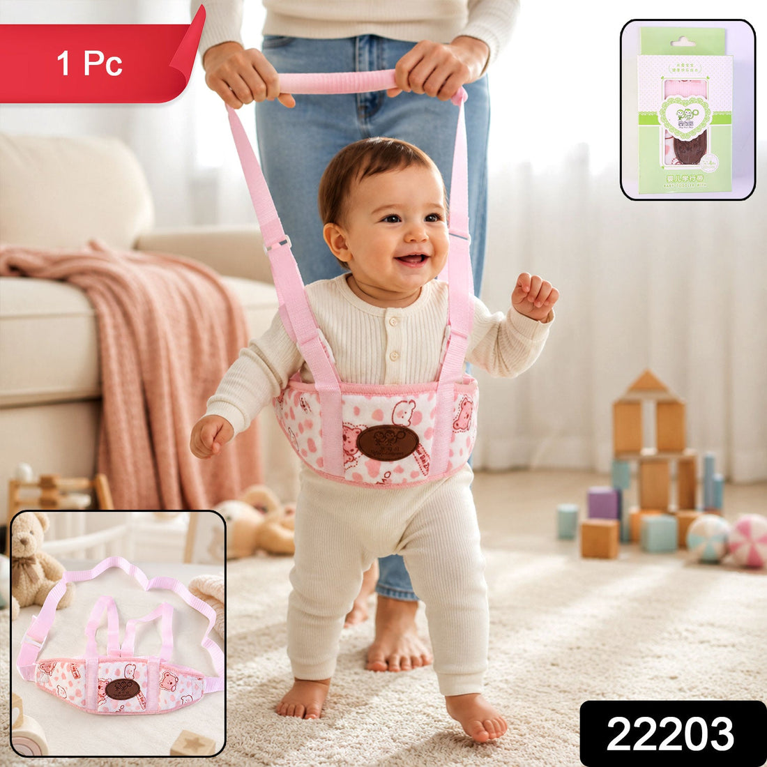 Baby walking assistant belt harness