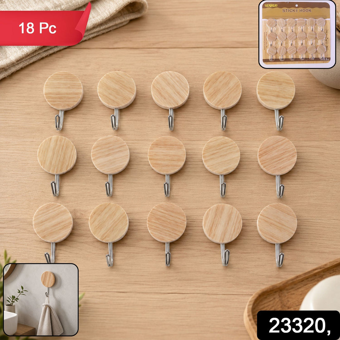 Self adhesive wall hooks 18pc set with wooden finish