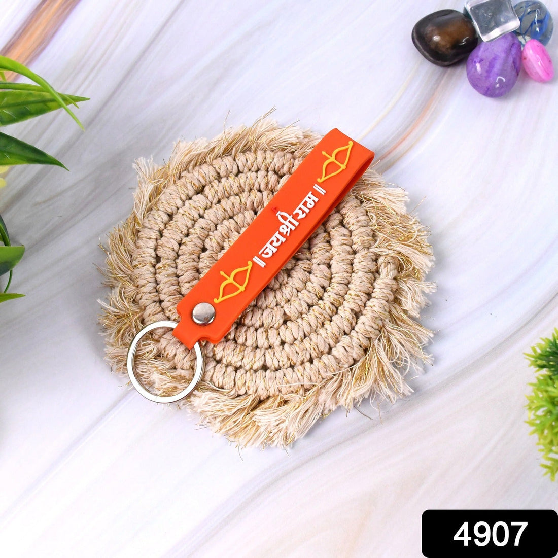 Jai Shree Ram silicone keychain with sturdy metal hook for secure attachment