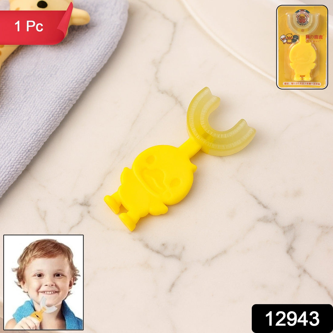 Baby toothbrush shaped like a cute cartoon duck with soft silicone bristles