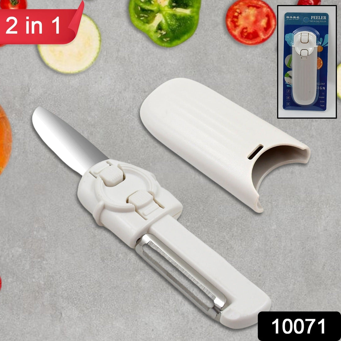 Portable 2-in-1 knife peeler in its protective case, ready for travel.