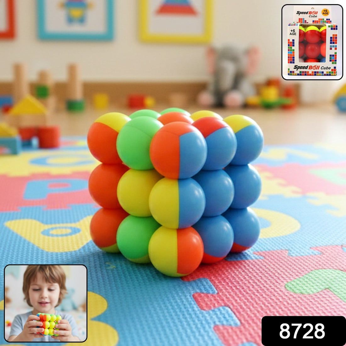 Speed Ball Cube Toy showing vibrant colorful puzzle balls