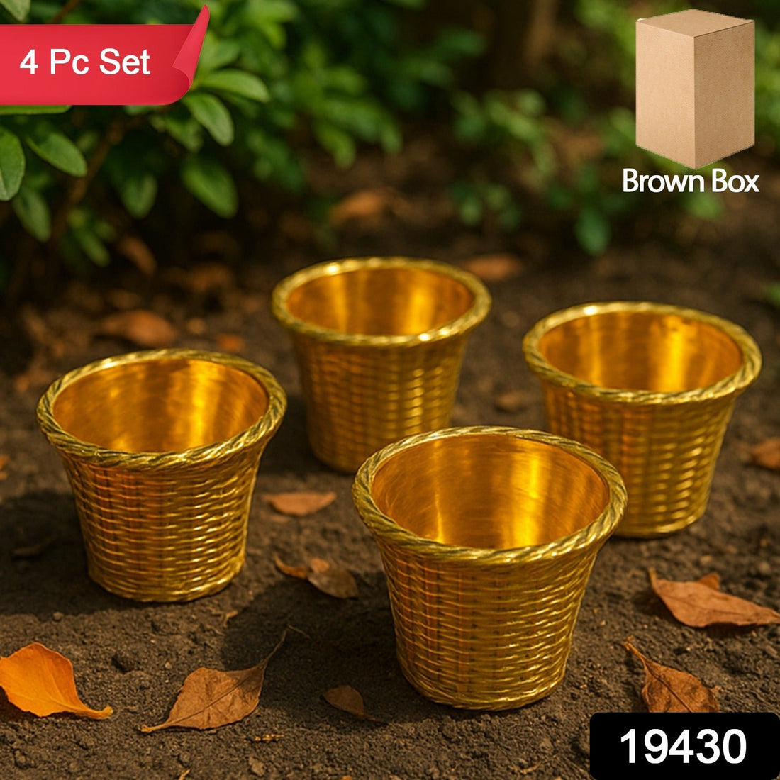 Set of four Valencia plastic flower pots for indoor and outdoor gardening