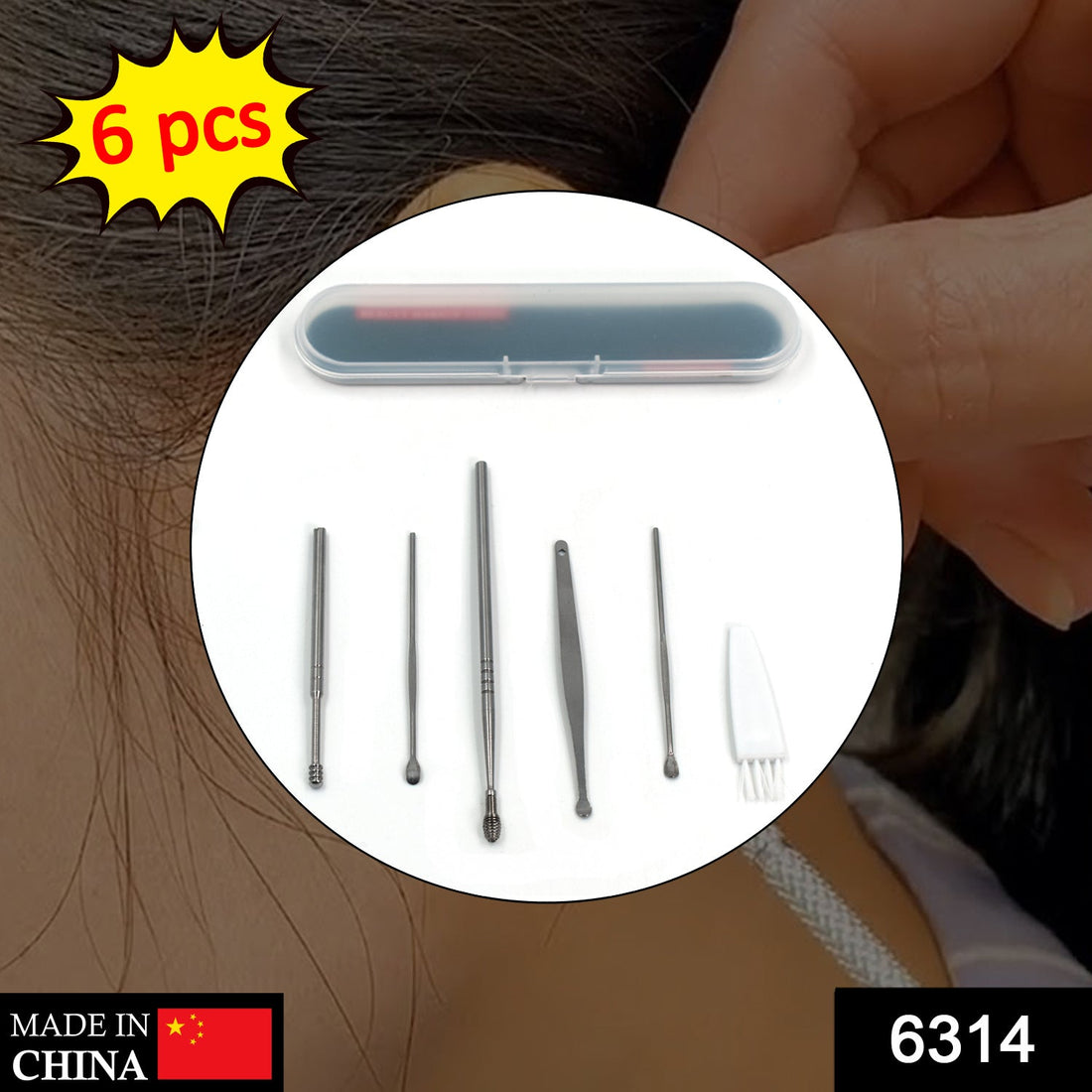 Complete 6-piece Earwax Removal Kit with stainless steel tools and a sleek portable case.
