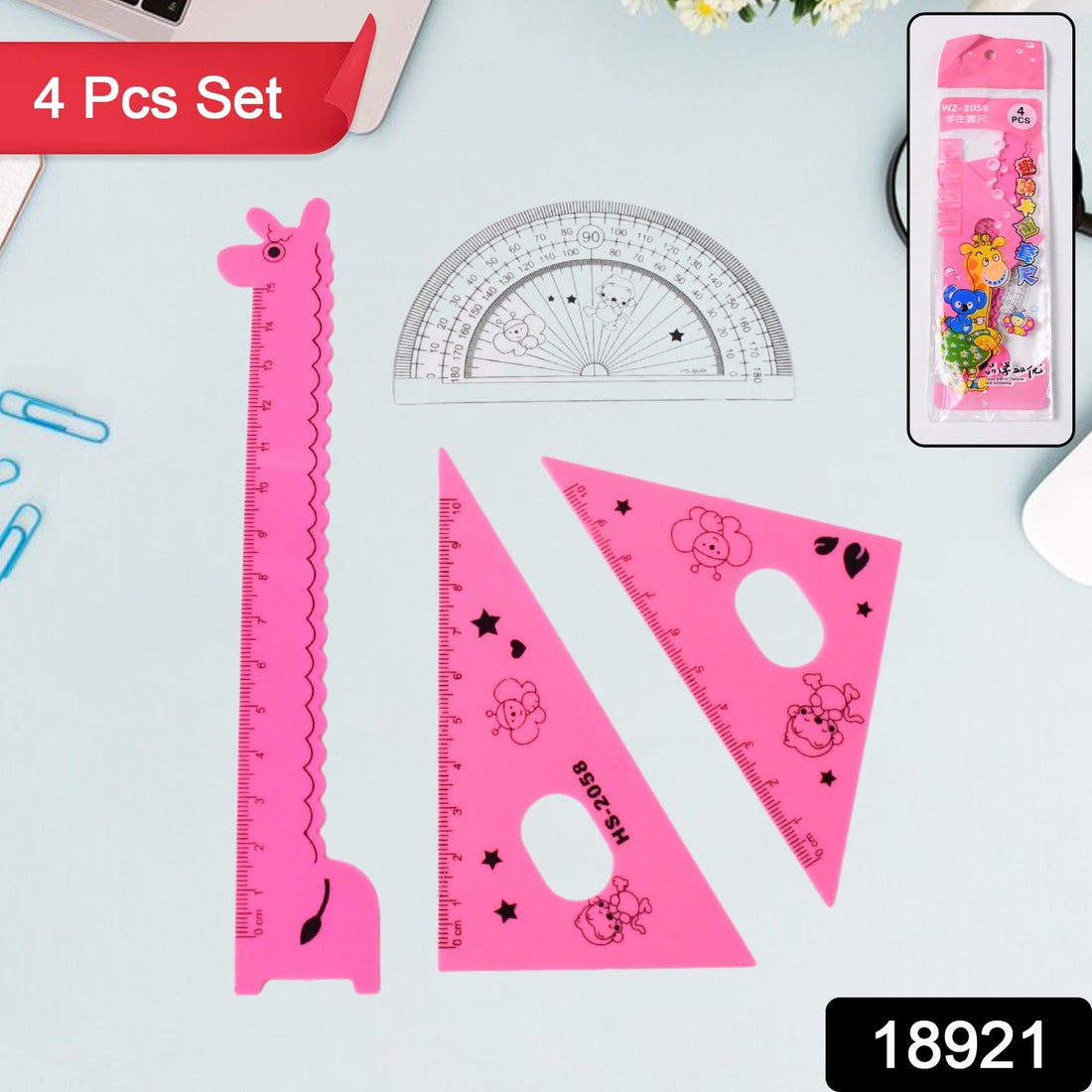 4 Pc giraffe ruler set showing plastic rulers with CM and Inch scales