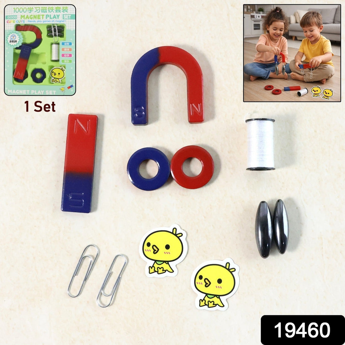 Kids educational magnet play toy set components arranged for hands-on STEM learning
