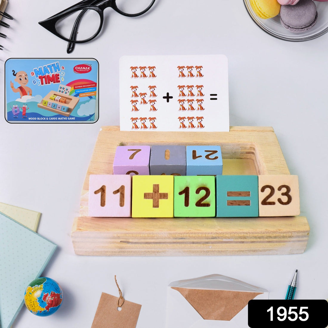 Aditi wooden math game for kids featuring number blocks and colorful flashcards.