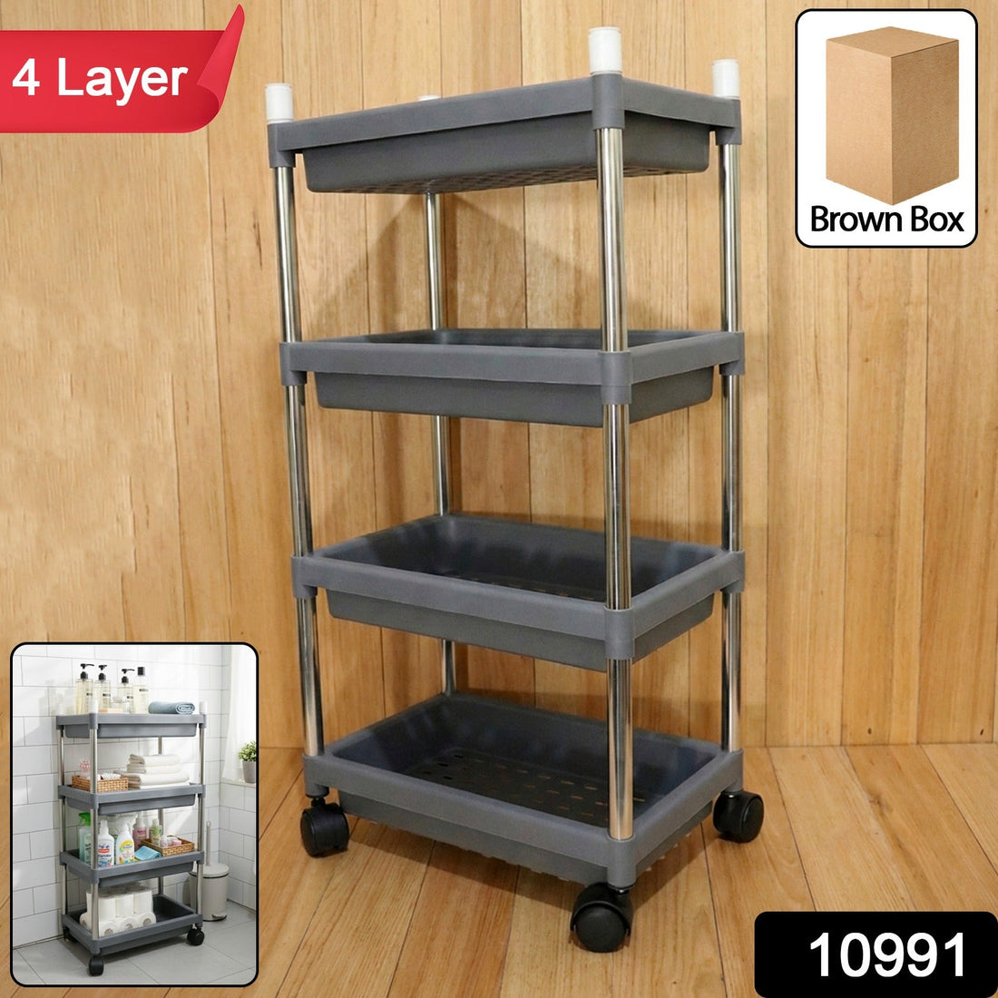 4-layer rolling storage cart with durable plastic trays and smooth-gliding wheels.
