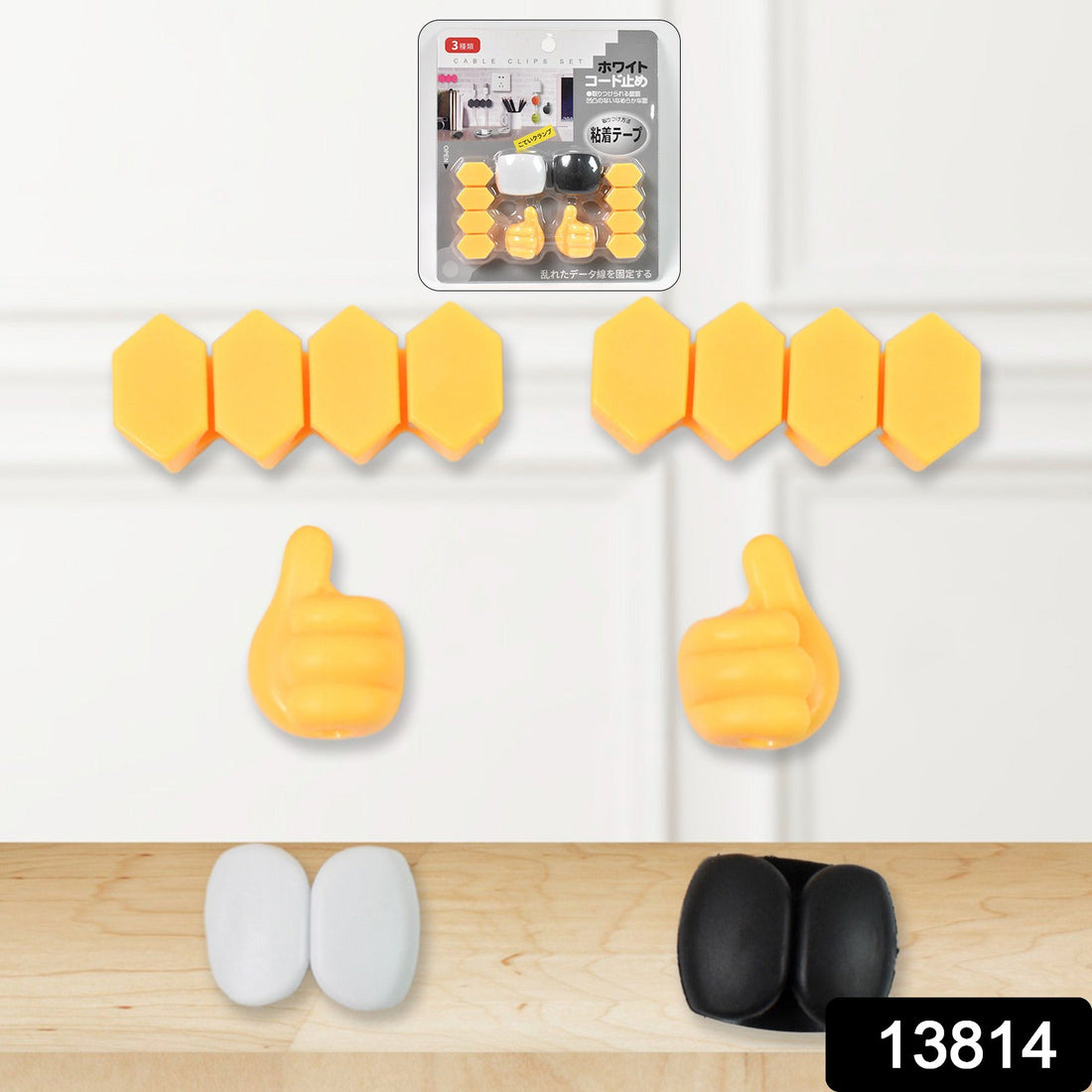 Transparent silicone wire organizer hooks for cables and chargers