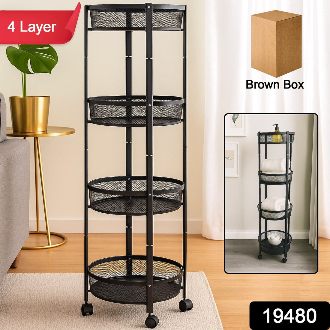 4-layer round metal mesh storage trolley with wheels and spacious baskets