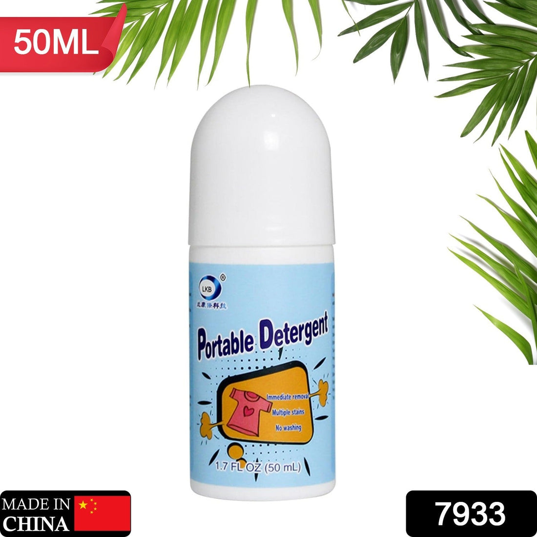 Compact 50ml clothes stain remover roller for quick application.