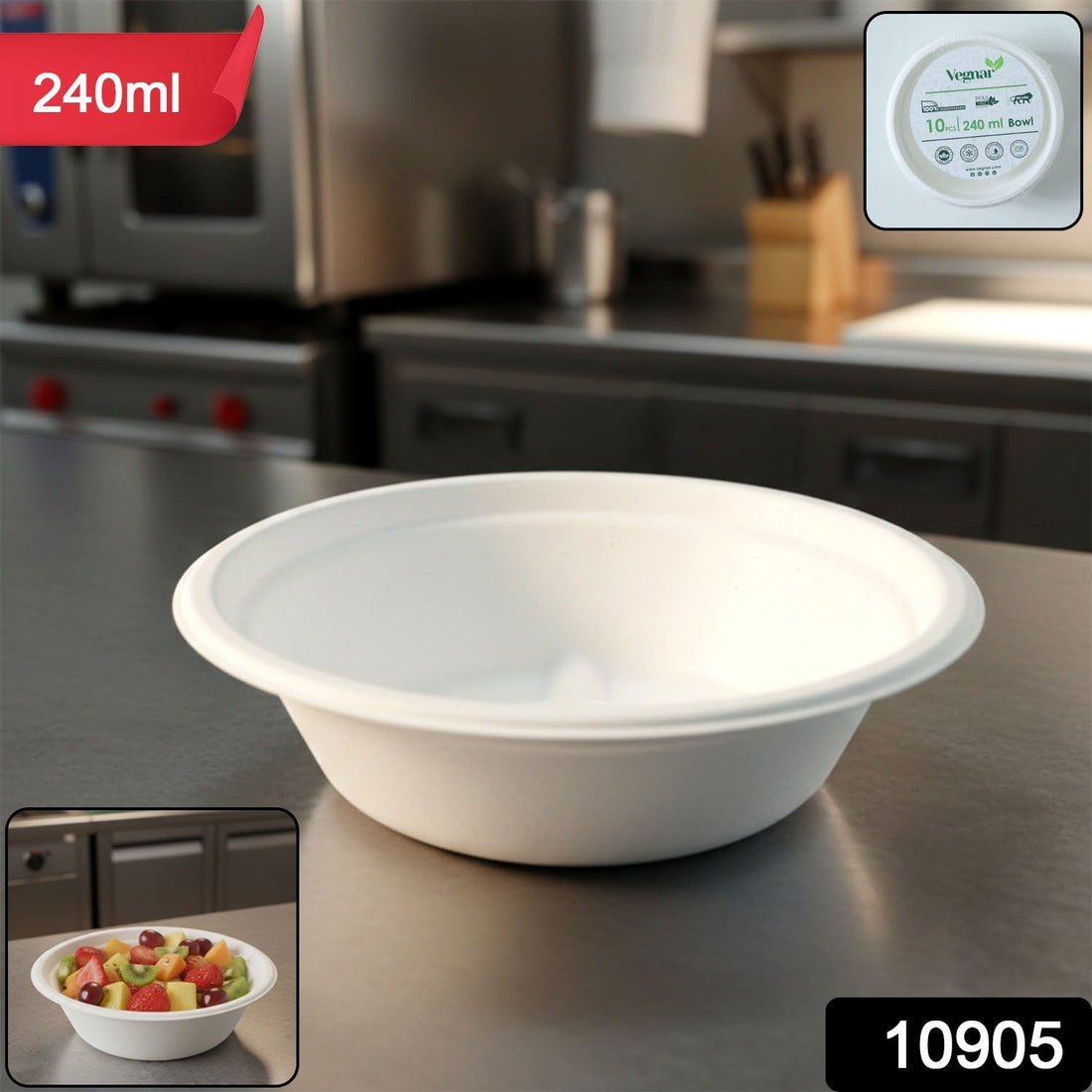 Single compostable bagasse bowl 240ml showing natural sugarcane fiber texture