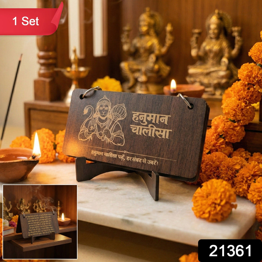 Wooden Hanuman Chalisa flip book displayed on a tabletop stand