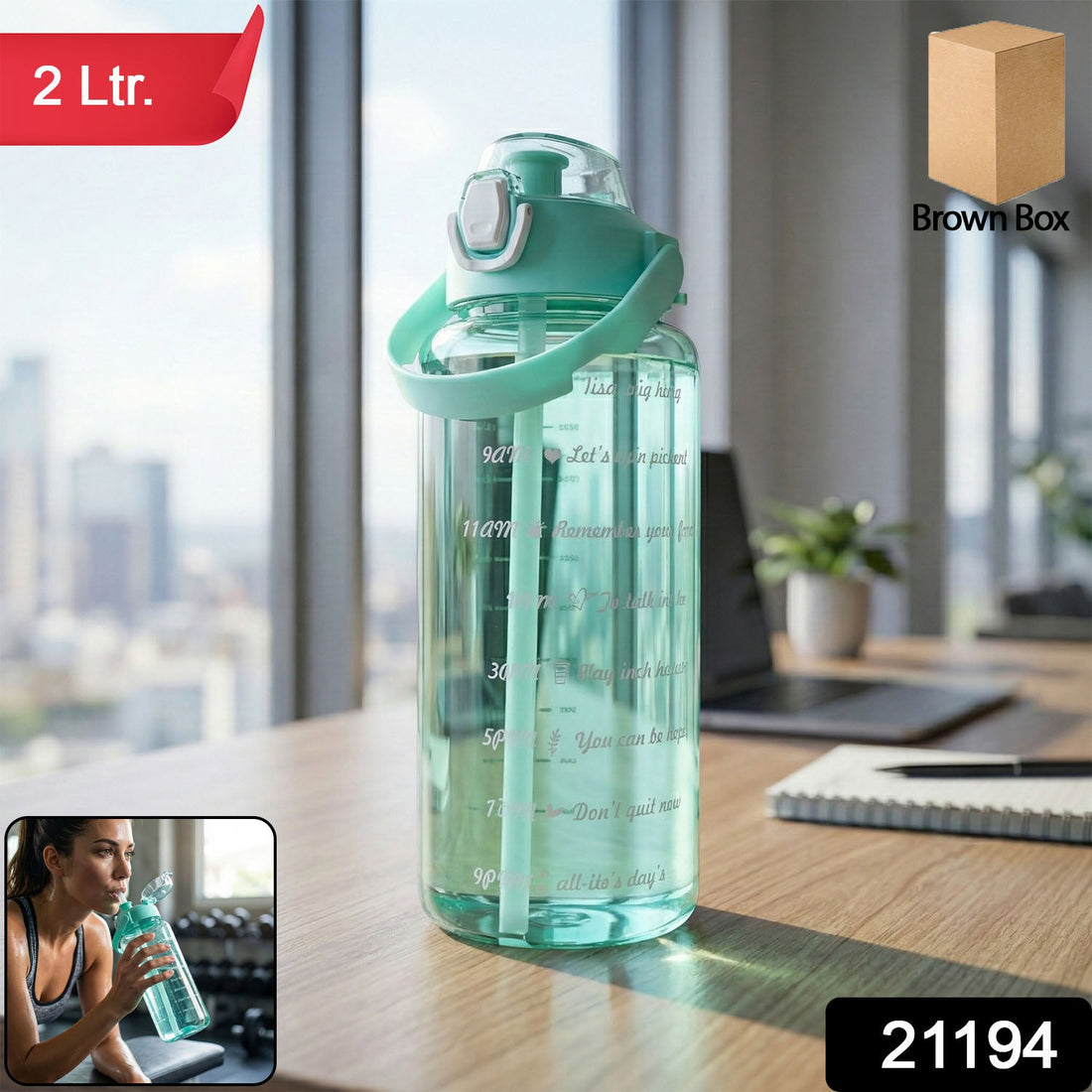 2 litre leakproof sports water bottle with green flip cap and straw