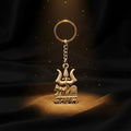 Mahakal keychain displaying Trishul, Damru and Shivling symbols