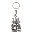 Spiritual Mahakal metal keychain suitable for everyday use