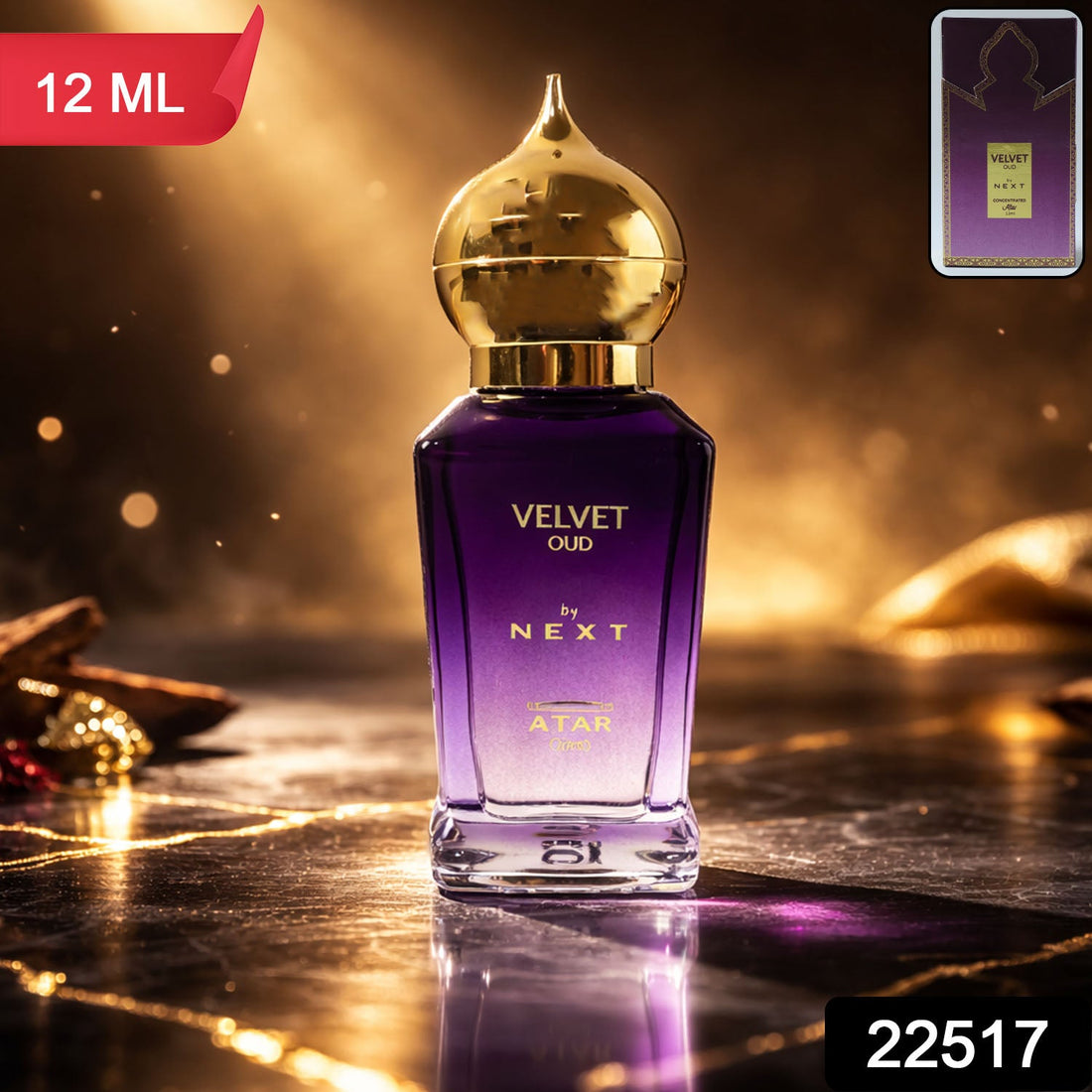 Next Velvet Oud concentrated attar perfume 12 ml bottle showing luxury design