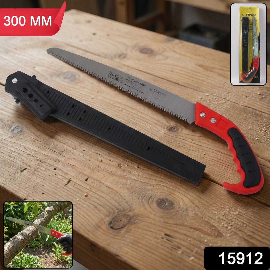 Heavy-duty 300mm garden pruning saw featuring a sharp serrated blade in protective sheath