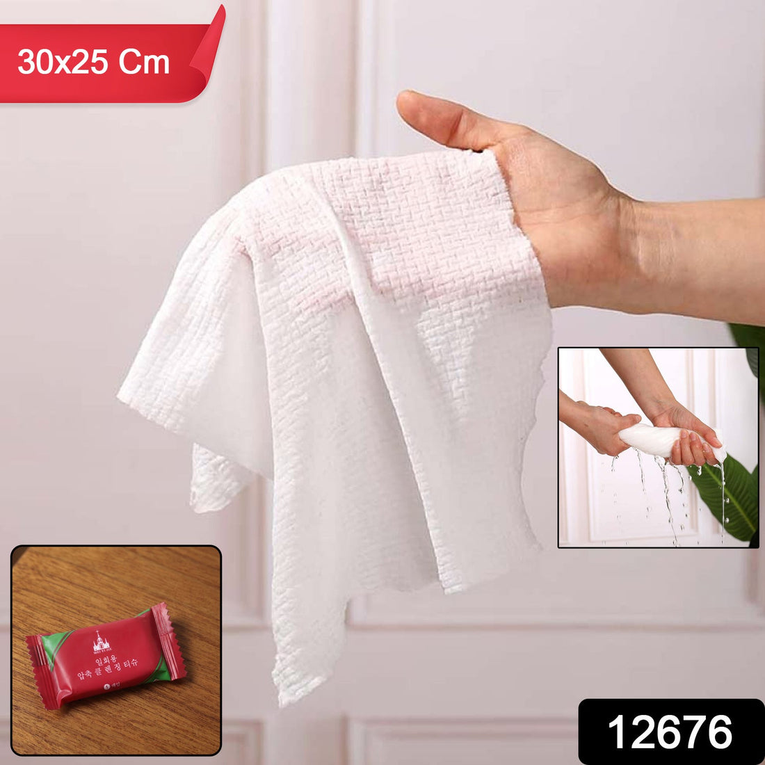Compact disposable travel towel shown folded before use.