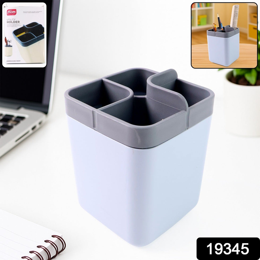 Multi-compartment desk organizer with four sections for efficient storage